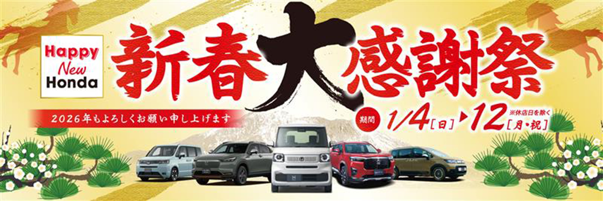 �V�t�労�Ӎ�